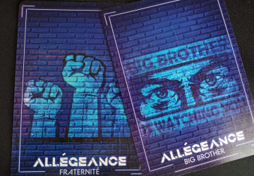 2084 - Big Brother is still watching you - Pixel Adventurers