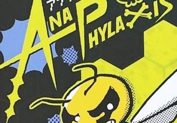 AnaPhylaxis