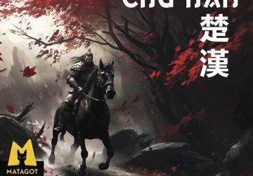 Chu Han de Tom Lehmann sort enfin de l’ombre !