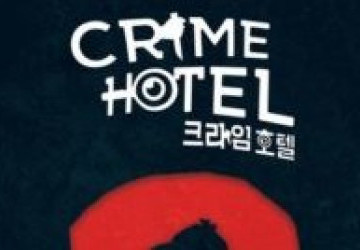 Crime Hôtel - Vin d'jeu