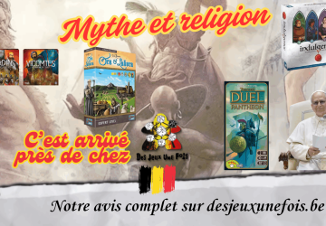 C’est arrivé près de chez DJUF #4: La religion ludique