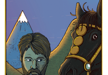 Feudum: The Queen’s Army - Vin d'jeu