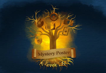 Mystery Poster - La campagne Kickstarter est en cours - Pixel Adventurers