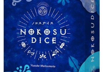 Nokosu Dice : le dé est une carte comme les autres
