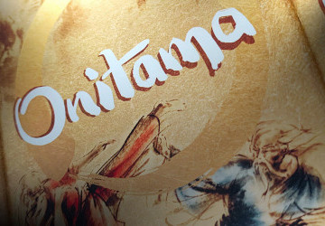 Onitama, jouons avec notre esprit animal