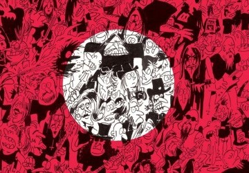 Something to hide – Exploration des messages cachés du rock