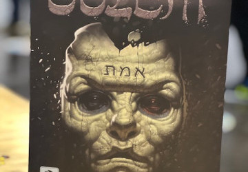 SPIEL 21 - Jour 3 (dernier jour) – Team à Essen - GeekLette