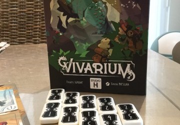 Test : Vivarium