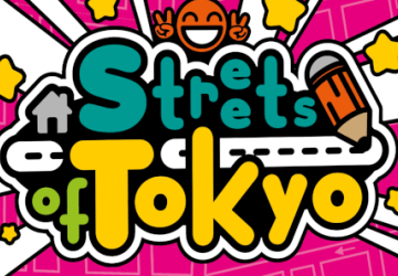 Ulule : Streets of Tokyo – L’art de dessiner sur les pavés