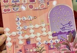 Daydream : Plaid-Oyé pour la douceur