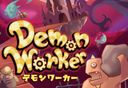 Demon Worker - Vin d'jeu