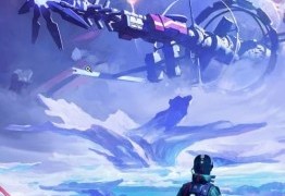 ISS Vanguard : L’univers inside you