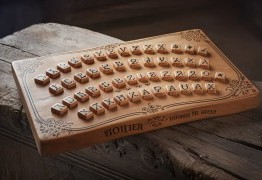 Jeu de l’Oie Case : Guide Complet des 63 Cases et Règles