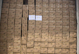 Merci d'avoir été au rendez-vous de la sortie de TOP TEN !