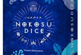 Nokosu Dice : le dé est une carte comme les autres