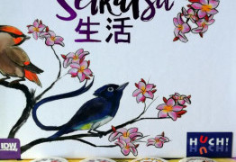 Un Œil sur SEIKATSU